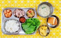 행복한리더로유치원