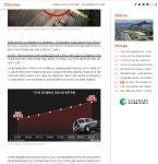 엠브이피파트너스행정법률사무소