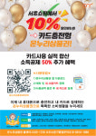서초쇼핑센터