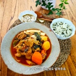 차림쿠킹스튜디오