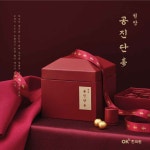 인천서창 오케이한의원