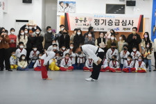 늘푸른태권도송정