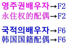 하나여행사