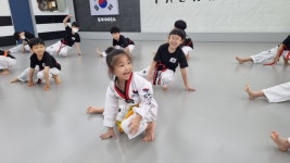 힘차리태권도장
