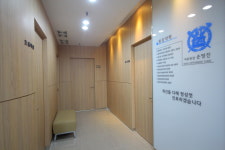 서울본정형외과의원