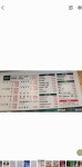 초곡횟집