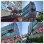 영강산업