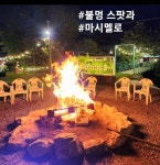 빌롱