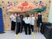 튼튼운동센터