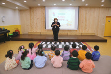 행복한리더로유치원