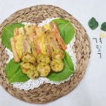 우아동 반찬가게 경옥김치