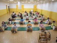 행복한리더로유치원