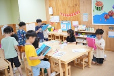 행복한리더로유치원