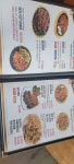 황토장군치킨바베큐