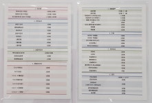 도래울성모내과의원