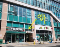 편한구강내과치과의원