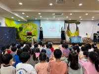 행복한리더로유치원