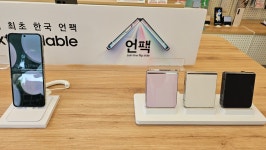 KT 영웅앤제이 가양역점