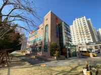 무지개어린이집