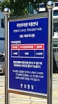 은성빌딩주차장