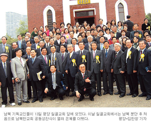서광교회 사진 4