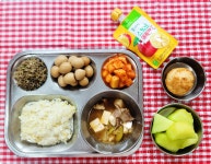 행복한리더로유치원