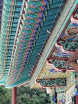 연화사.한국