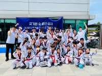 원무태권도