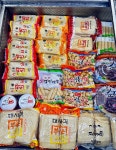 동부유통 반여시장점