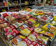 동부유통 반여시장점