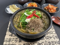 산마루본가추어탕