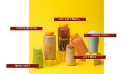 봉명동내커피 포항우현점