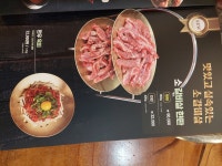 조선화로집 군산수송점