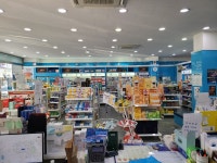 한도온누리약국