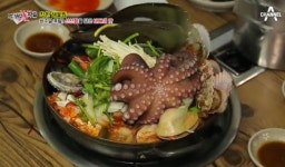 오륙도해물탕