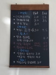 샘실카페