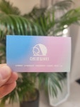 더드로잉뷰티 왁싱&피부