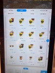 컴포즈커피 염창중앙점