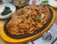 황금식당 금남점