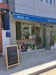 증산로179