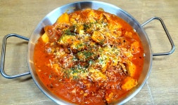 화남식당