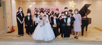 무지개음악학원