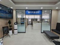 세란신경과의원