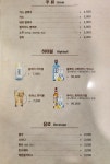 김태완스시 송파본점