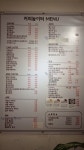 커피놀이터 관교점