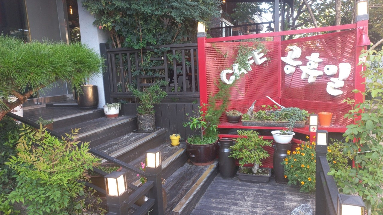 CAFE 공휴일