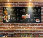 근화당