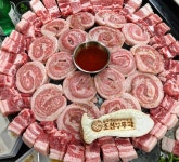조선부뚜막 파주금촌점