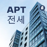 신용공인중개사사무소
