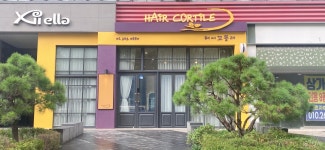 헤어꼬뜰레